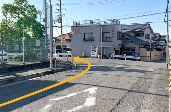 株式会社エコテック関西営業所へ